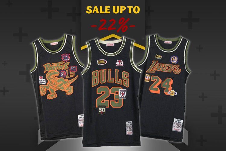 Jersey NBA