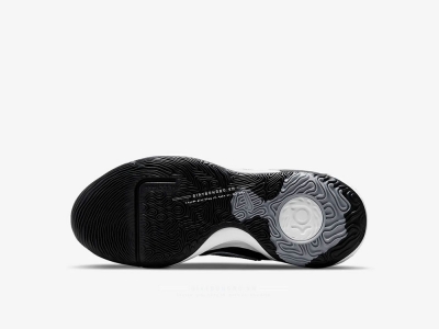 KD Trey 5 IX EP Black White