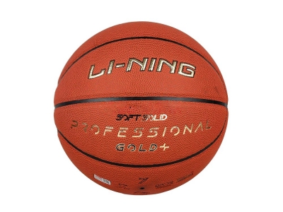 Bóng Da Li-Ning CBA PU Size 7