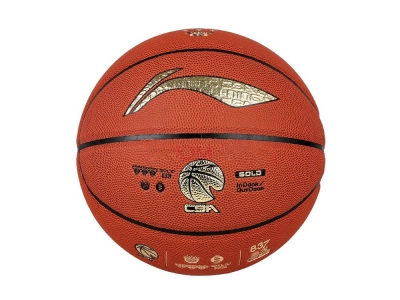 Bóng Da Li-Ning CBA PU Size 7