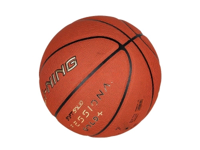 Bóng Da Li-Ning CBA PU Size 7