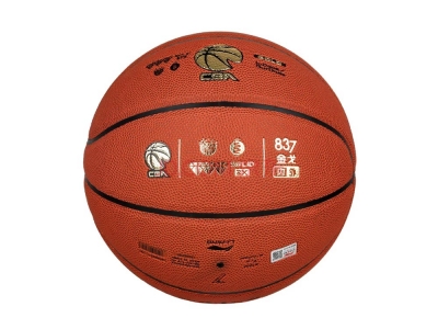 Bóng Da Li-Ning CBA PU Size 7