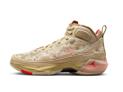  Giày bóng rổ Air Jordan 37 Rattan 