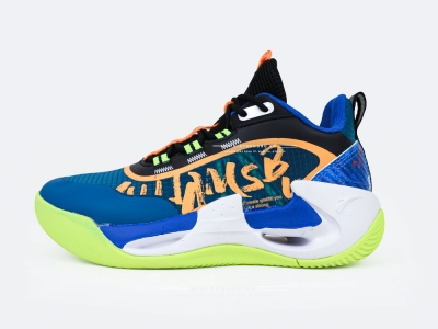 Anta Kids Wind Tunnel 2