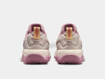 Glannis Immortality 3 EP Fossil Stone Desert Berry