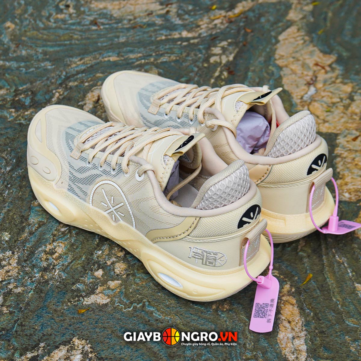 Li-Ning Wade All City 12 Latte