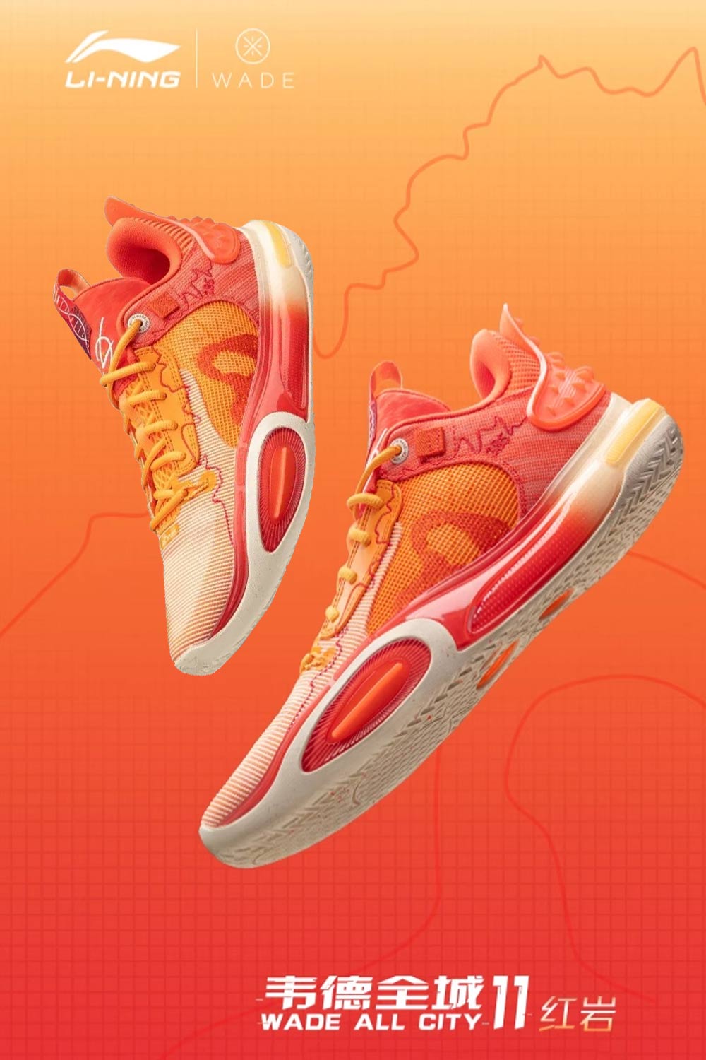 Li-ning Wade All City 11 Red Rock