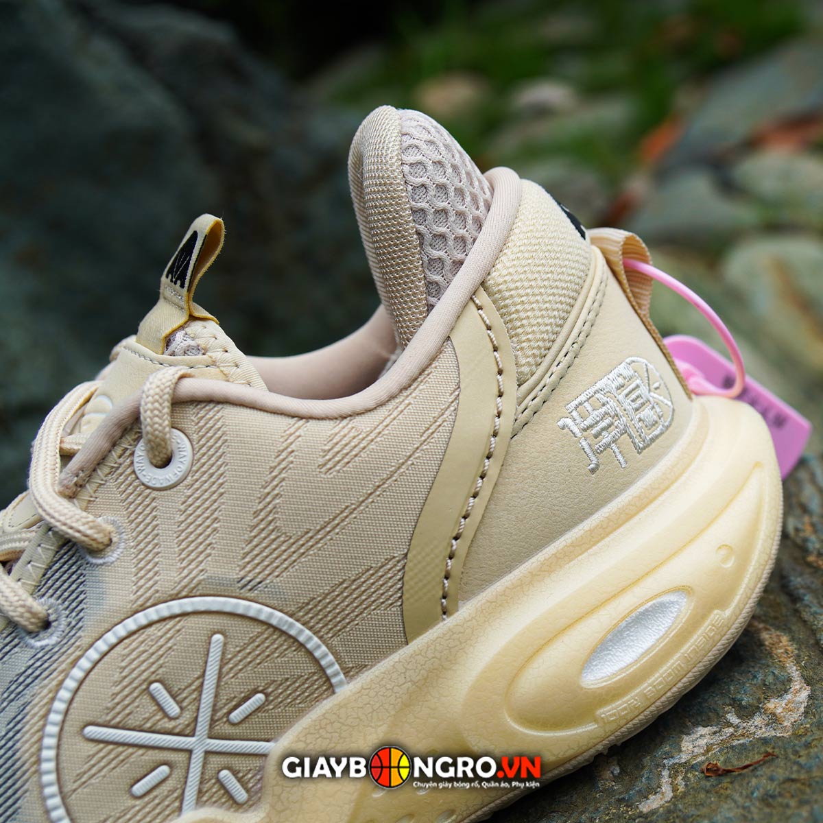 Li-Ning Wade All City 12 Latte