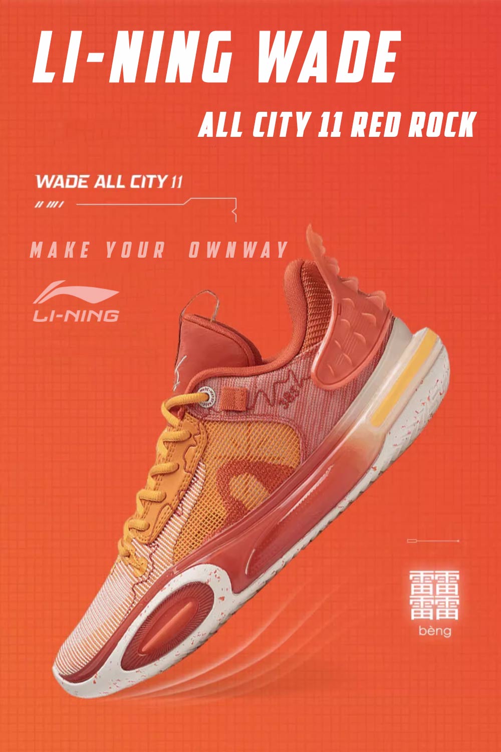 Li-ning Wade All City 11 Red Rock