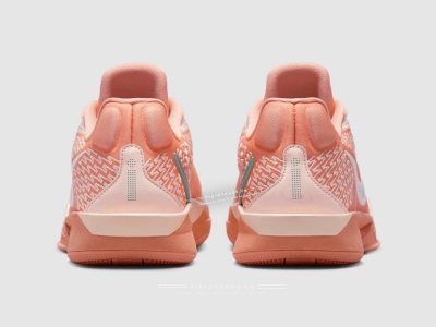 Sabrina 2 Apricot Agate