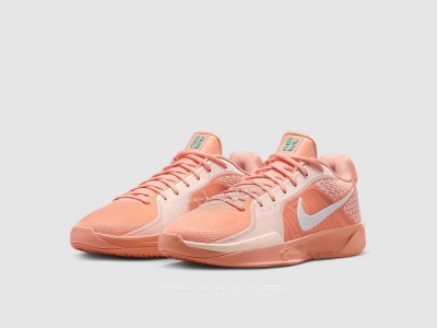 Sabrina 2 Apricot Agate