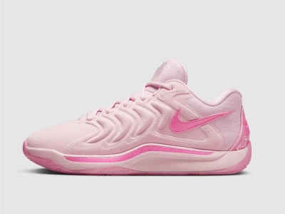  Giày bóng rổ KD17 Aunt Pearl 