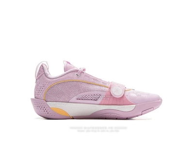 Li-Ning Wade All City 13 Family Love