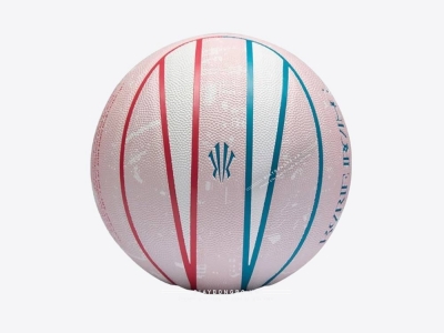 Bóng Da Size 7 Anta KAI Macaron