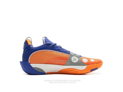 Li-Ning Wade All City 13 Encore JayFlow