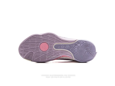 Li-Ning Wade All City 13 Encore Lavender