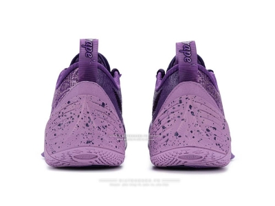 Li-Ning Wade All City 14 Violet