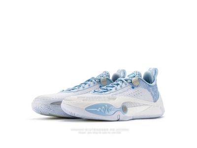 Li-Ning Wade All City 14 Ice Blood