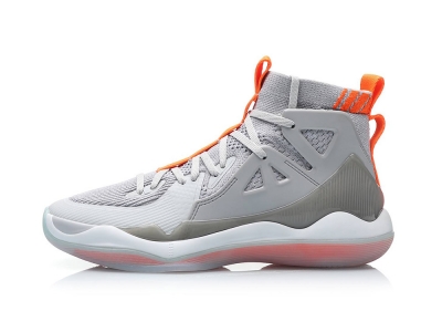 Li-Ning YuShuai Knit Grey