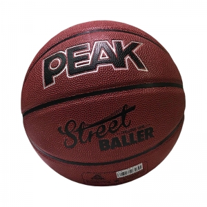  Quả bóng Da Peak Street Baller 