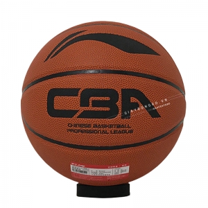 Quả bóng da Li-Ning CBA Professional Size 7 