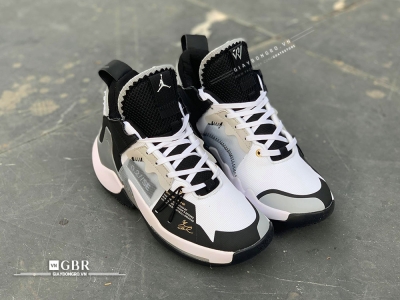 Jordan Why Not Zero 2 SE