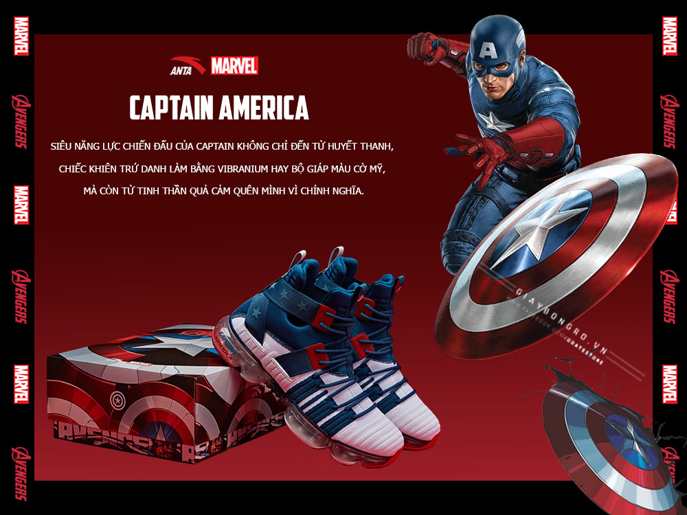 Anta x Marvel Captain America