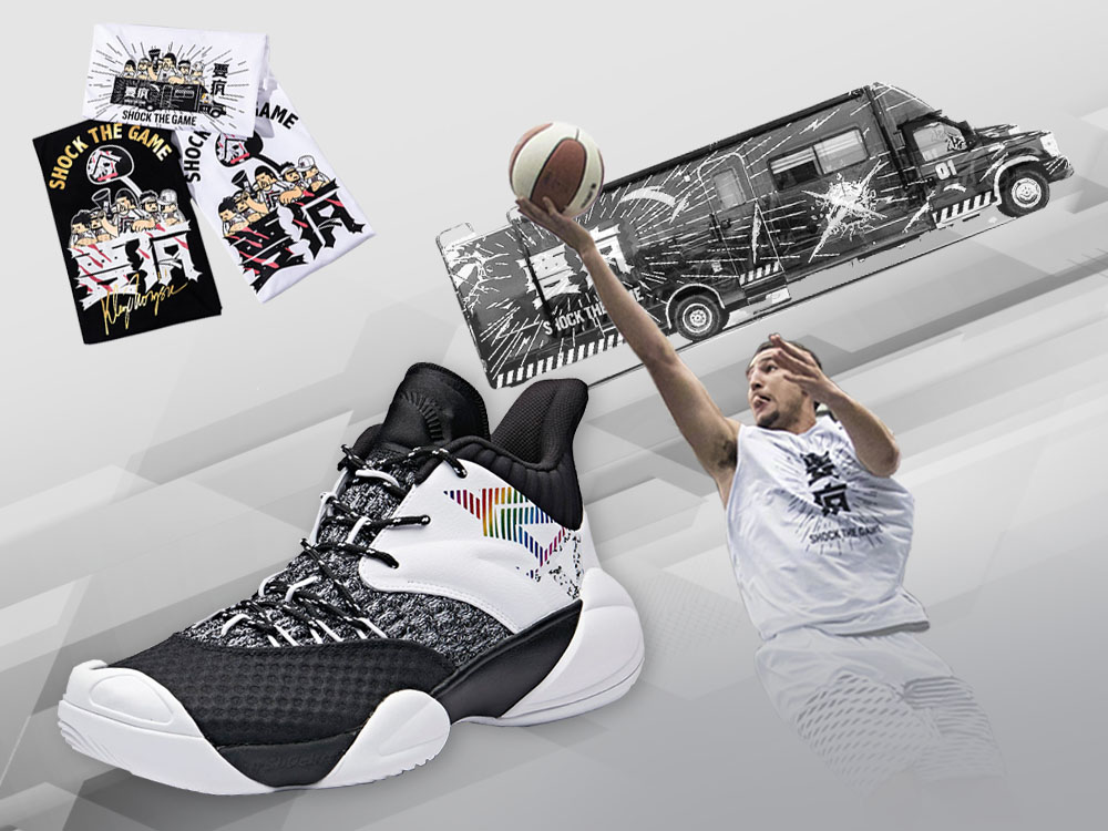 Anta Shock The Game 3.0 High Classic