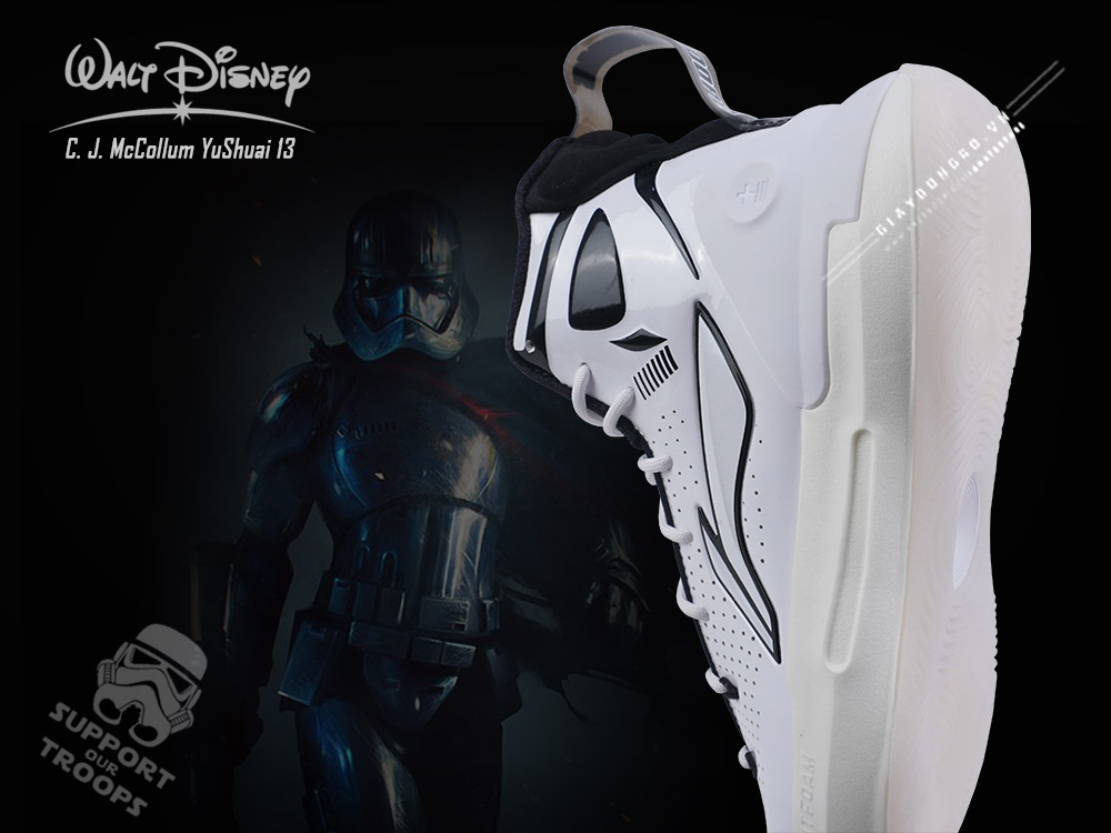 Li-ning Star Wars X Stormtrooper