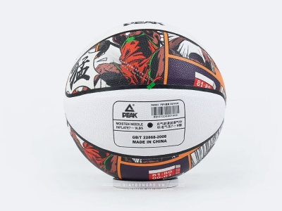 Quả bóng da PEAK Streetball Size 7