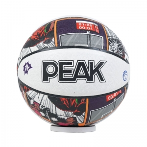  Quả bóng da PEAK Streetball Size 7 