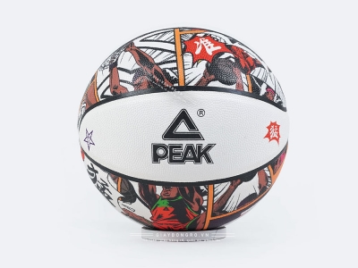 Quả bóng da PEAK Streetball Size 7