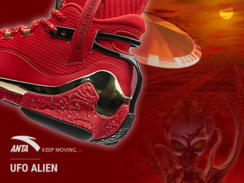 Anta UFO 2 ALIEN CNY