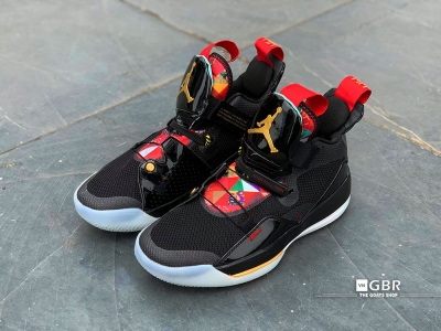 Jordan 33 CNY