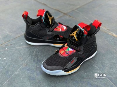 Jordan 33 CNY