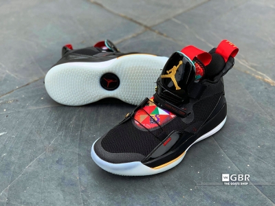 Jordan 33 CNY