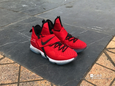 Lebron 14 Brick Road