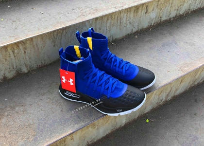 Curry 4 More Fun