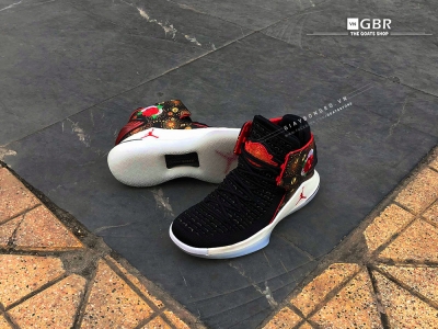 Jordan 32 CNY