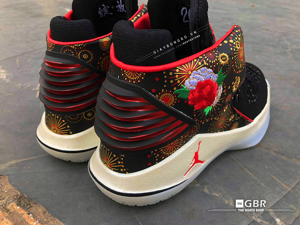 Jordan 32 CNY