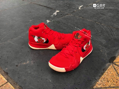 Kyrie 4 CNY