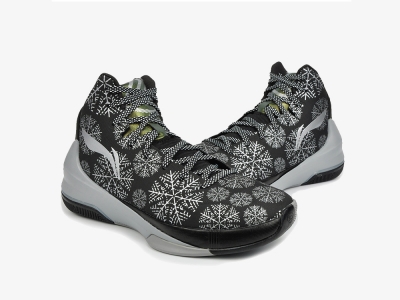 Li Ning High Top CBA boots