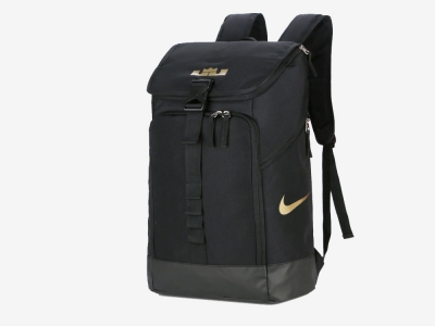 Balo bóng rổ Lebron