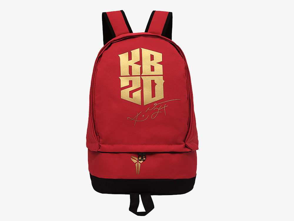 Balo bóng rổ KoBe