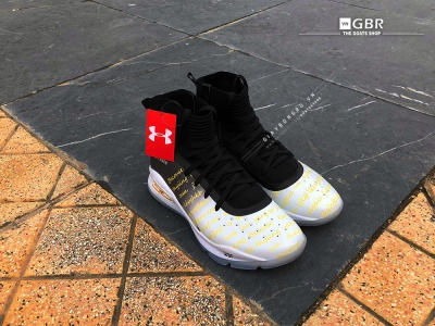 Curry 4 MBK Alliance