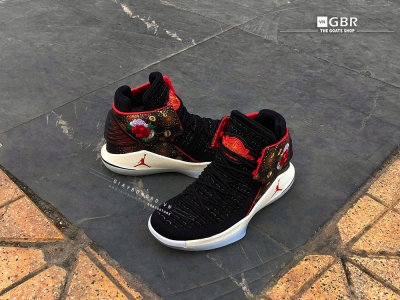 Jordan 32 CNY