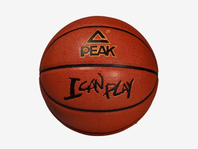 Bóng Da Size 7 Peak I Can Play EXPERT