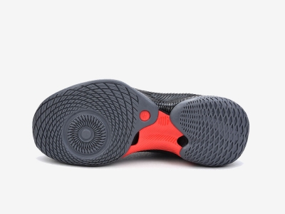 Li-Ning CBA Phantom Black Lava