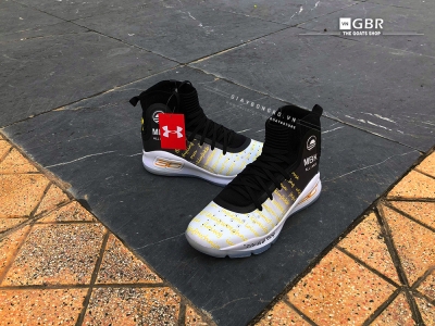 Curry 4 MBK Alliance