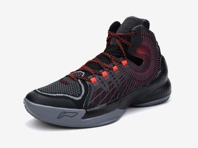 Li-Ning CBA Phantom Black Lava